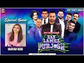 Har Lamha Purjosh | Waseem Badami | 𝐌𝐚𝐫𝐲𝐚𝐦 𝐍𝐨𝐨𝐫 | 29th October 2023