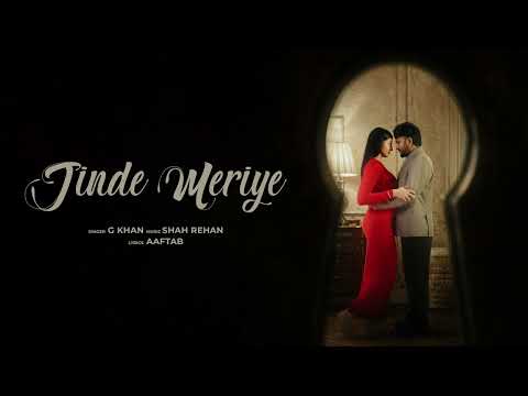 Jinde Meriye