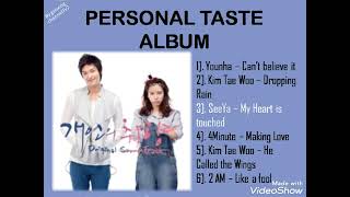 Download lagu korean drama personal taste ost full album mp3