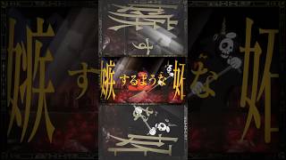 【#唱】 歌ってみたを投稿させていただきました【#Ado】