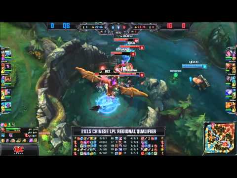 QG vs. IG - Game 1 - Round 1 - Upper Bracket - LPL Regional Qualifier 2015
