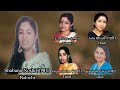 Dila Teer Bija PPP Anthem Five Versions Balochi Indian