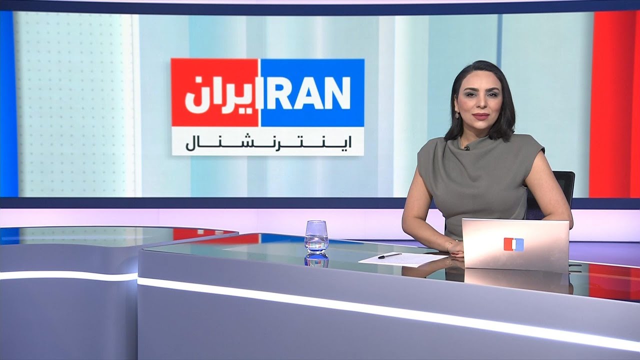 اخبار بامدادی |  دوشنبه ۲۶ آبان