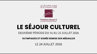 Séjour Culturel 2026 (2ème période) - Olympiades et soirée remise des médailles