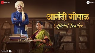 Trailer Preview Image