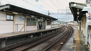 preview picture of video '近鉄生駒線の全12駅探訪動画 近鉄電車 the world of japan train station local line'