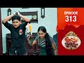 Uppum Mulakum 3 Flowers EP 313