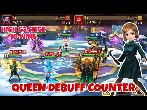 G3 Siege High! (SymphoniC) v 鸟人帮 v Last Shine - Summoners War