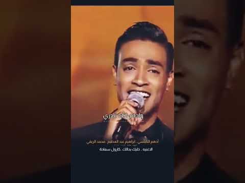 الأغنية الجماعية - لو تعرفه - العروض The X Factor المباشرة الأسبوع الأخير