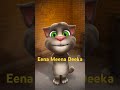 Eena Meena Deeka Asha Bhosle Kishore Kumar