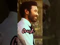 Life Of Pandu (From "Thiru") song by Dinker kalvala, Sri Sai Kiran, Anirudh Ravichander, Dhanush