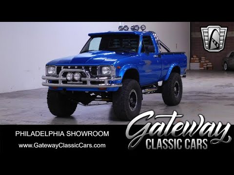 1980 Toyota Hilux (CC-1878109) for sale in O'Fallon, Illinois