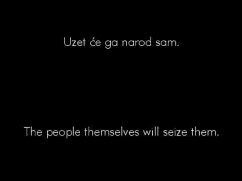 Padaj, silo i nepravdo (Fall, o force and injustice) with lyrics