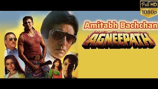 Download lagu Agneepath 1990 - Amitabh Bachchan | Mithun Chakraborthy | Danny Denzongpa | Full HD Movie 1080p mp3 Download lagu Agneepath 1990 - Amitabh Bachchan | Mithun Chakraborthy | Danny Denzongpa | Full HD Movie 1080p mp3