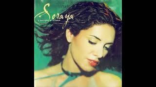 Soraya - When Did I Say That?