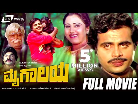 Download Filem Zoo Full 3gp Mp4 Codedfilm