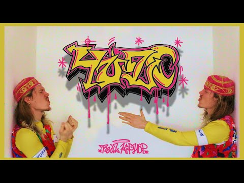 MiasZK - 4U2C [Prød. Rice Master Yen]