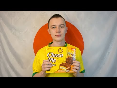 БАНАНОВЫЙ ЧОКОПАЙ! Lotte ОБЗОР
