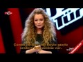 Яна Соломко "Вербовая дощечка" на шоу Голос Турции 
