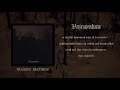 Vajrayaksa S T Blackened Drone Metal Dark Ambient DSBM