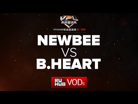 Newbee.Y vs BHeart,VPL Season 2,game 1