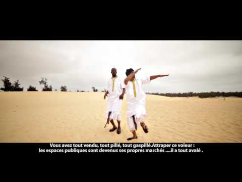 أغنية "سارگ" فرقة أولاد لبلاد