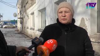 Видео