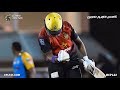Darren Bravo SMASHES Kieron Pollard For 32 In An Over