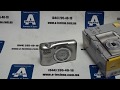 Фотоаппарат NIKON Coolpix A10 Silver (VNA981E1)