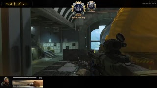 ゲームは楽しくなくっちゃ♪ キルデス比2越えでいく！［Call of Duty:BO4］始めました #3