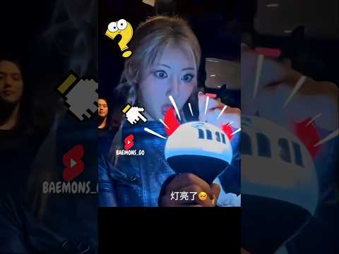 Rami Extremely Shocked By Lightstick.🤯 #babymonster #rami #pharita #shorts #fypviralシ