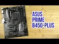 ASUS 90MB0YN0-M0EAY0 - видео