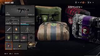 bo6