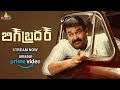 Big Brother Telugu Full Movie Streaming on Amazon Prime Video | Mohanlal @SriBalajiMovies