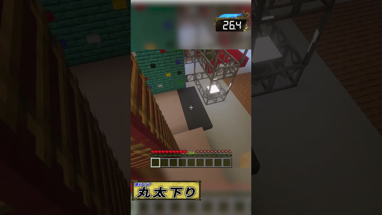 SASUKE第1回再現 1st STAGE 一人称プレイ【Minecraft】#shorts #minecraft #ninjawarrior #sasuke #マイクラ #sasuke2025