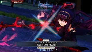【FGOアーケード】 番外編　5/20KO-氏主催時報マッチング スカサハ編(ゆっくり解説なし)