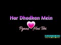 Har Dhadkan Me Pyas He Teri Status Song O Sathi Re Kishore Kumar