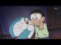 Doreamon In Hindi New Special Full Episode 2017 Video Dailymotion