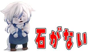 【#原神】モンド完全攻略！【#完全初見】#shorts