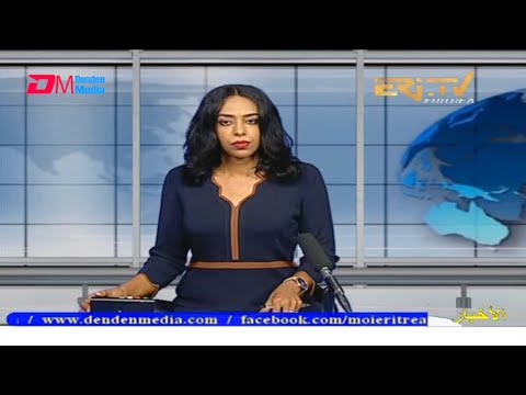 Arabic Evening News for September 21, 2021 - ERi-TV, Eritrea