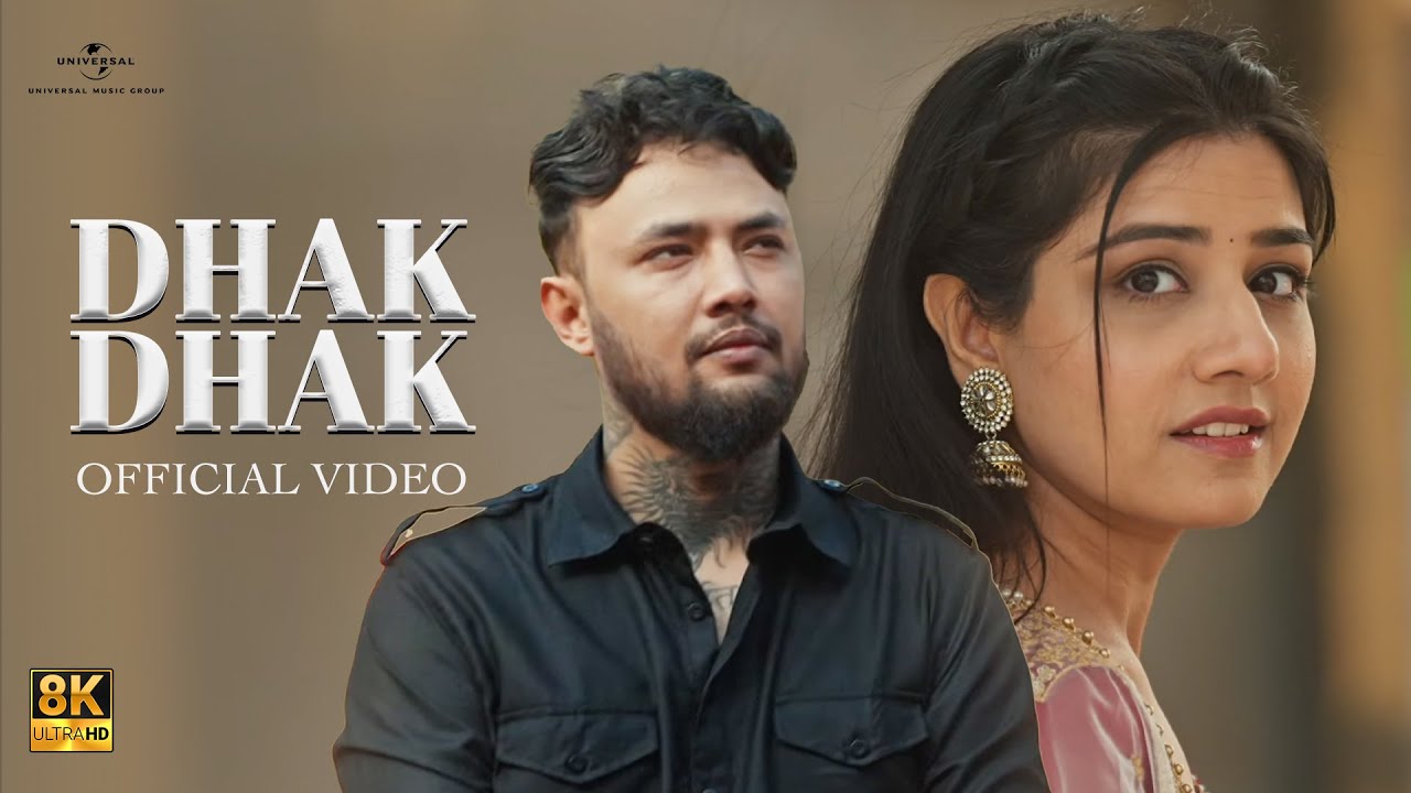 DHAK DHAK (8K/4K Official Video) Aanchal Tyagi X Raga X Rusha & Blizza  X Abhijeet Srivastava