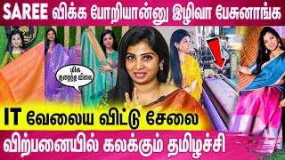 அம்மா வளையல அடகு வச்சி Business ஆரம்பிச்சேன் : Anandhi Prakash Interview About Boutique Business