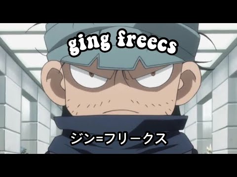 ging freeccss pissing people off (including me)