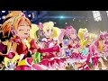 1080p Precure All Stars New Stage3 ED Creditless