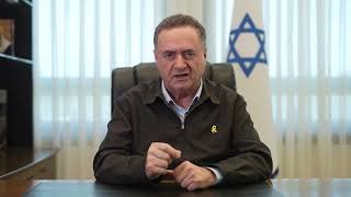 שר הביטחון לתושבי עזה: "בקרוב יפעל צה"ל בעוצמה" (קרדיט: אלעד מלכה) (חדשות כיפה) - התמונה מוצגת ישירות מתוך אתר האינטרנט יוטיוב. זכויות היוצרים בתמונה שייכות ליוצרה. קישור קרדיט למקור התוכן נמצא בתוך דף הסרטון