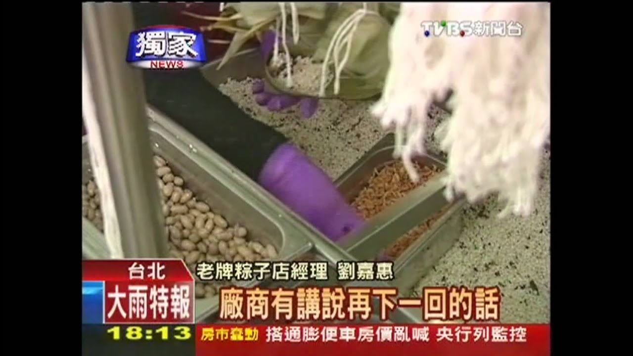 〈獨家〉蝦米喊漲!單日成本破千 老店難調價