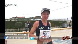 Στη Σέντρα 28 2 2021