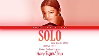Download lagu Jennie (BLACKPINK) - SOLO New Version 2021 [Han/Rom/Ina] Color Coded Lyrics | Lirik Terjemahan Indo mp3