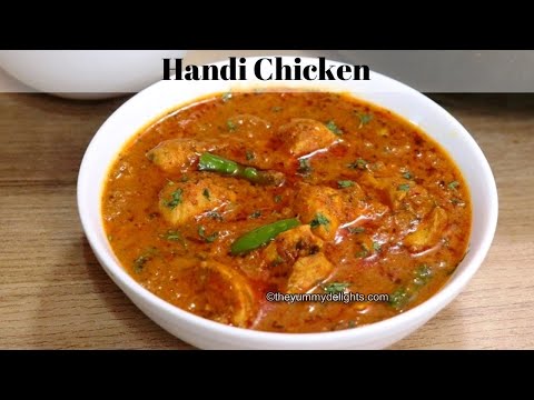 Handi Chicken | Chicken Handi Recipe | Restaurant-style Chicken Handi