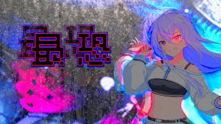 【ユメステ】当たるかな Eden【ワールドダイスター】